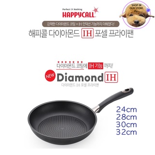 Happycall Diamond IH Porcel 煎鍋 24 、 28 、 30 、 32Cm