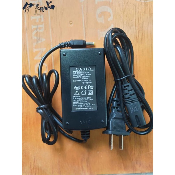 適用CASIO卡西歐電子琴CT-S100 S200 S300 X800電源線適配器9.5V