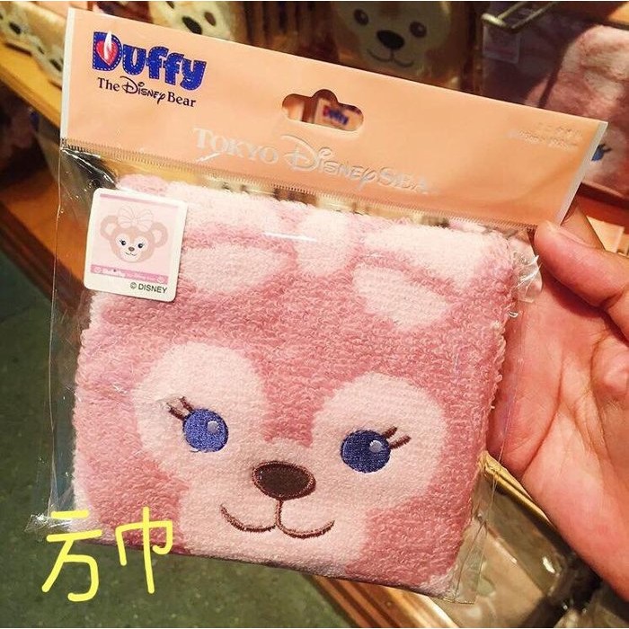 日本 迪士尼樂園 duffy shelliemay 達菲 達飛熊 雪莉玫 雪莉梅 雪麗梅 雪麗玫 方巾 毛巾 手帕