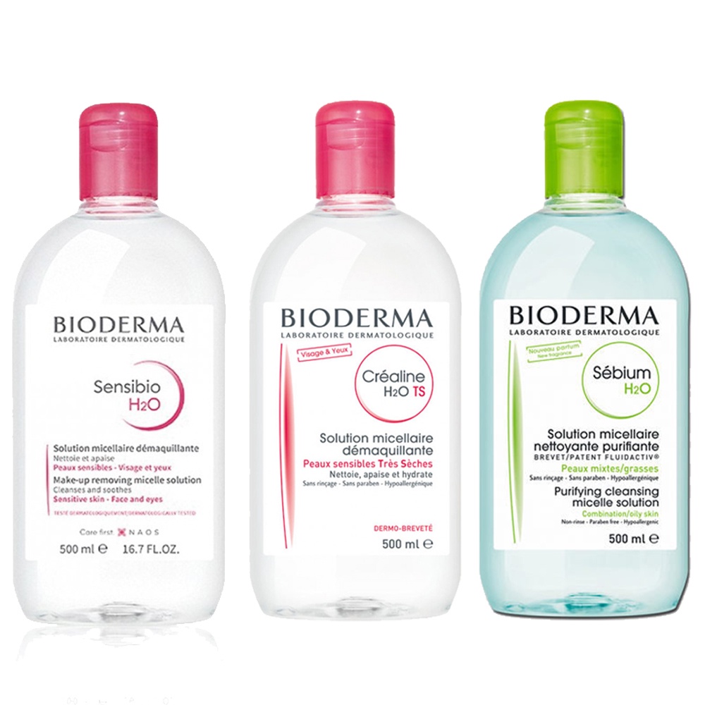 BIODERMA 高效潔膚液500ml (共3款)  Vivo薇朵