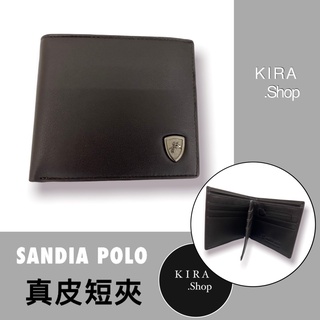 SANDIA POLO 真皮短夾 男生短夾 真皮皮夾 短夾 皮夾（現貨）