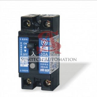 漏電斷路器 順山 KEL-230 KEL-230S 2P30A 30mA 斷路器