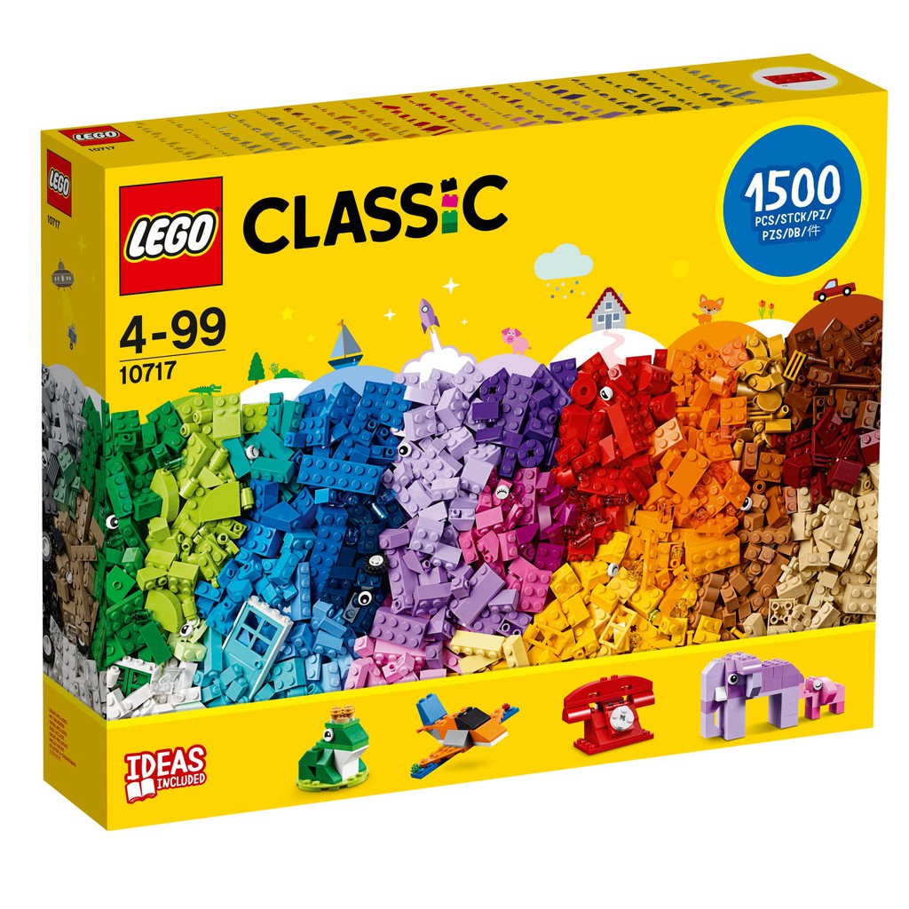 -小可樂玩具- 全新 盒損 樂高 Lego 10717 Classic 創意 積木桶