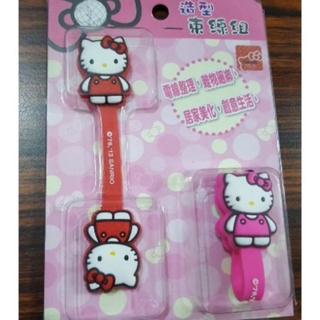 Hello Kitty 集線扣 捲線器#01
