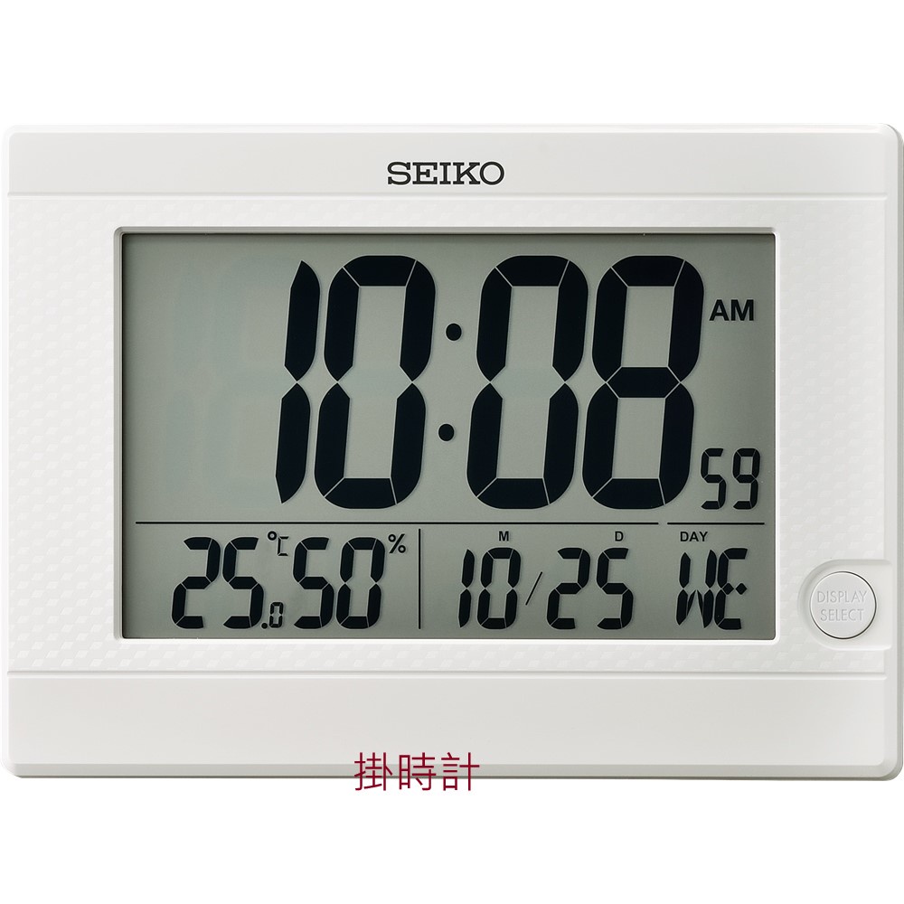 掛時計【SEIKO】日本 精工 SEIKO 桌鐘 電子鐘 掛鍾 鬧鐘 日曆顯示溫度顯示 QHL089W QHL089