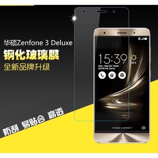 【YW3C】華碩 zenfone3 Deluxe 玻璃鋼膜 保護貼 玻璃膜