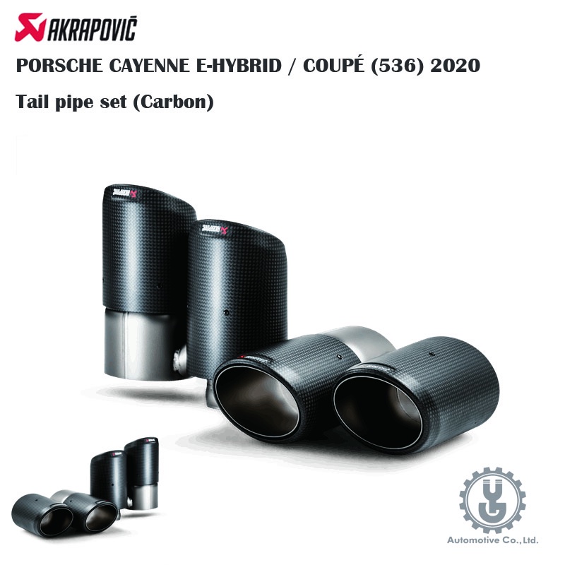 蠍子 保時捷卡宴 E-HYBRID/COUPE (536) Tail pipe set (Carbon)【YGAUTO】