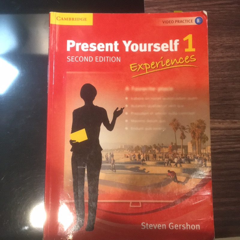 Present yourself 1