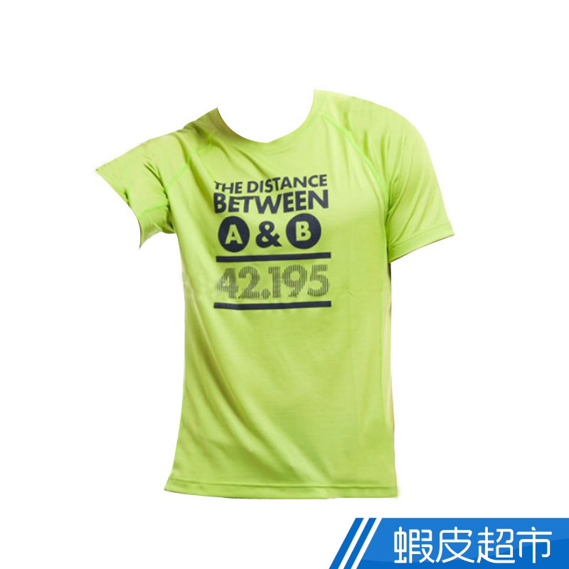 LOKI 男EXODRY圓領全程馬拉松專用排汗衣-B(暗香綠)現貨 款式 LO200071B-Dark Citron