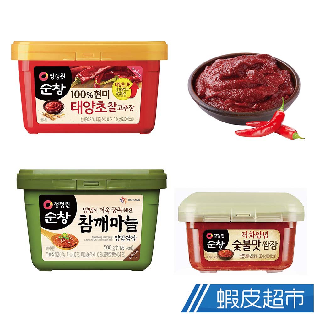 清淨園-韓國大醬系列 現貨 蝦皮直送
