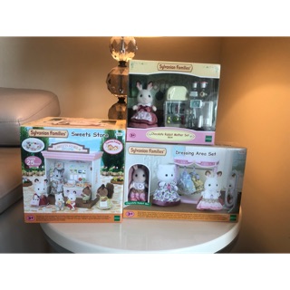 日本Sylvanian Families 森林家族 服飾店 冰箱組 可可兔