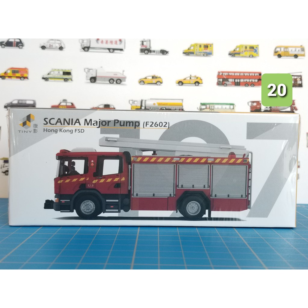 Tiny 微影 197 1 76 Scania 消防處泵車scania Major Pump F2602 黃大仙 蝦皮購物