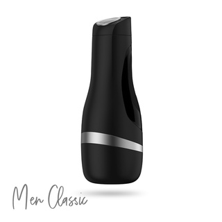 德國satisfyer men classic 飛機杯 「toy玩具工廠｜15年保固」