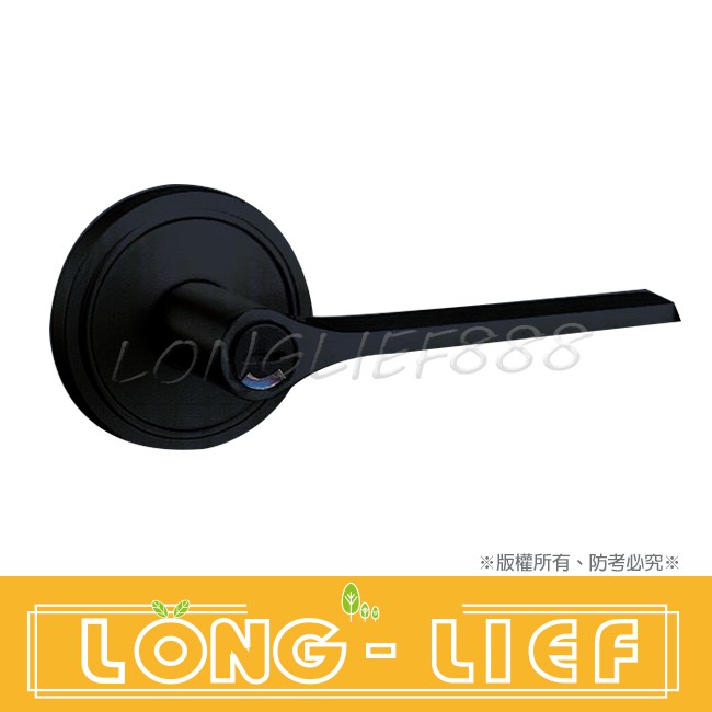 《 L.S 》麥金LS-760-1(大套盤)平光黑 DDK 浴廁用 不附鑰匙 高級木門水平把手鎖 浴廁門 門把
