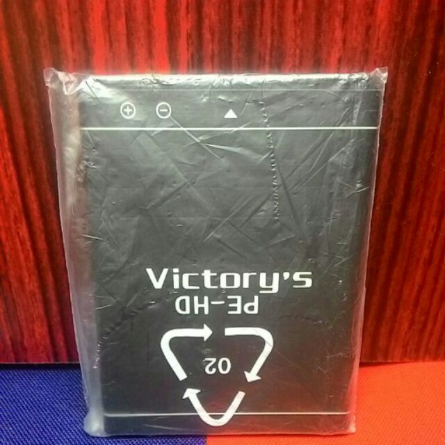 全新未拆封Victory's S4手機鋰電池😆可議價喔😊