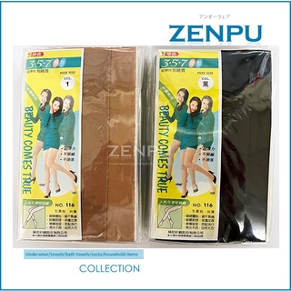 華貴絲襪-3.5.7塑型短統絲襪【ZENPU】(116)-6雙入黑色膚色