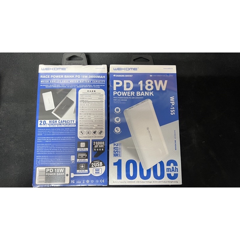 WK PD 18W 10000/20000mah 行動電源