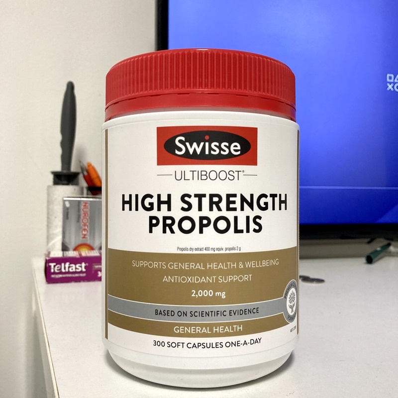 現貨促銷🍯澳洲代購Swisse High Strength Propolis 2000mg 高濃度蜂膠軟膠囊 300粒