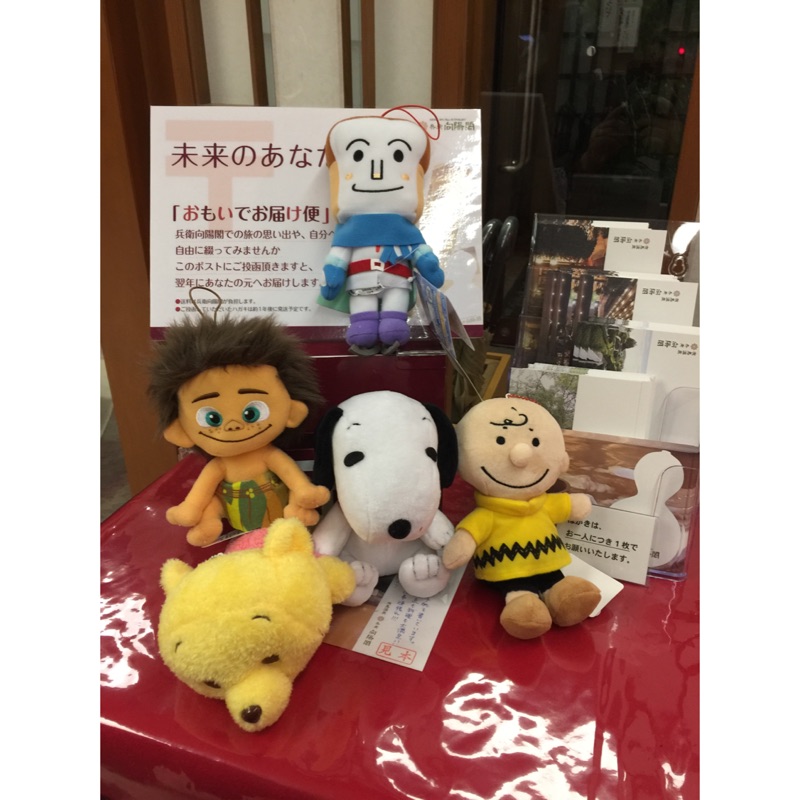 日本帶回 snoopy 小熊維尼 吐司麵包超人 各式娃娃