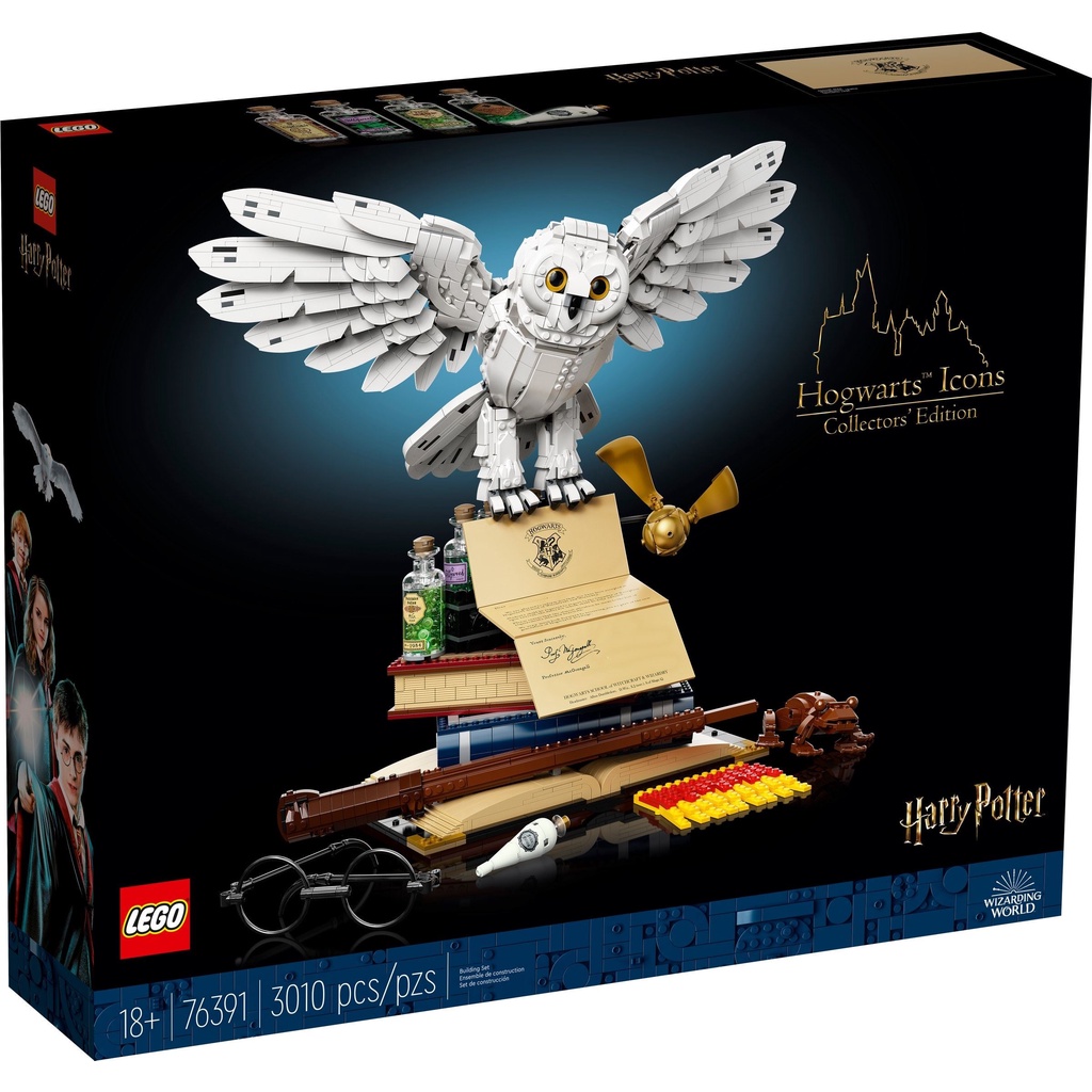 BRICK PAPA / LEGO 76391 Hogwarts Icons Collectors Edition