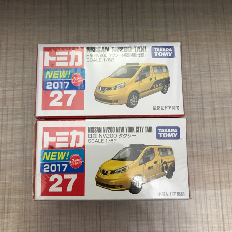 ［美美］ 台日韓港代購 TOMICA 2017 紐約計程車 27 初回 一組