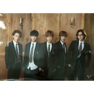 Kpop B1A4 Official Album Poster The Class B Ver.