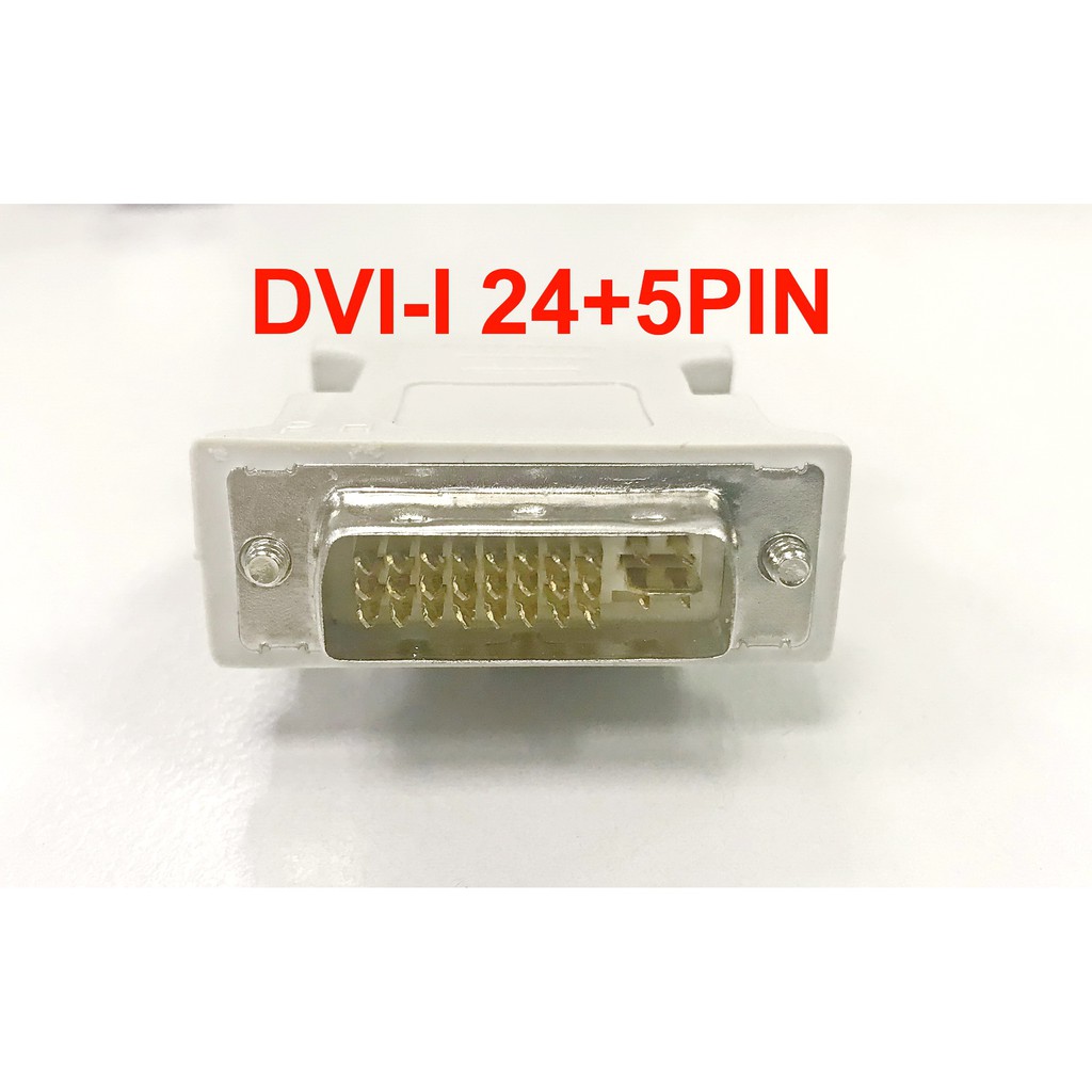 (L-91)螢幕DVI-I(公)轉VGA(母)訊號轉接頭/黑跟白/隨機出-新品