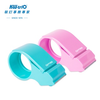 【KW-triO】馬卡龍封箱膠帶臺 03328 (臺灣現貨) 膠臺 切割器 裝箱 膠帶臺 切臺 包貨