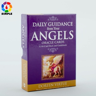 【桌遊志】每日天使指引神諭卡 Daily Guidance from Your Angels Oracle