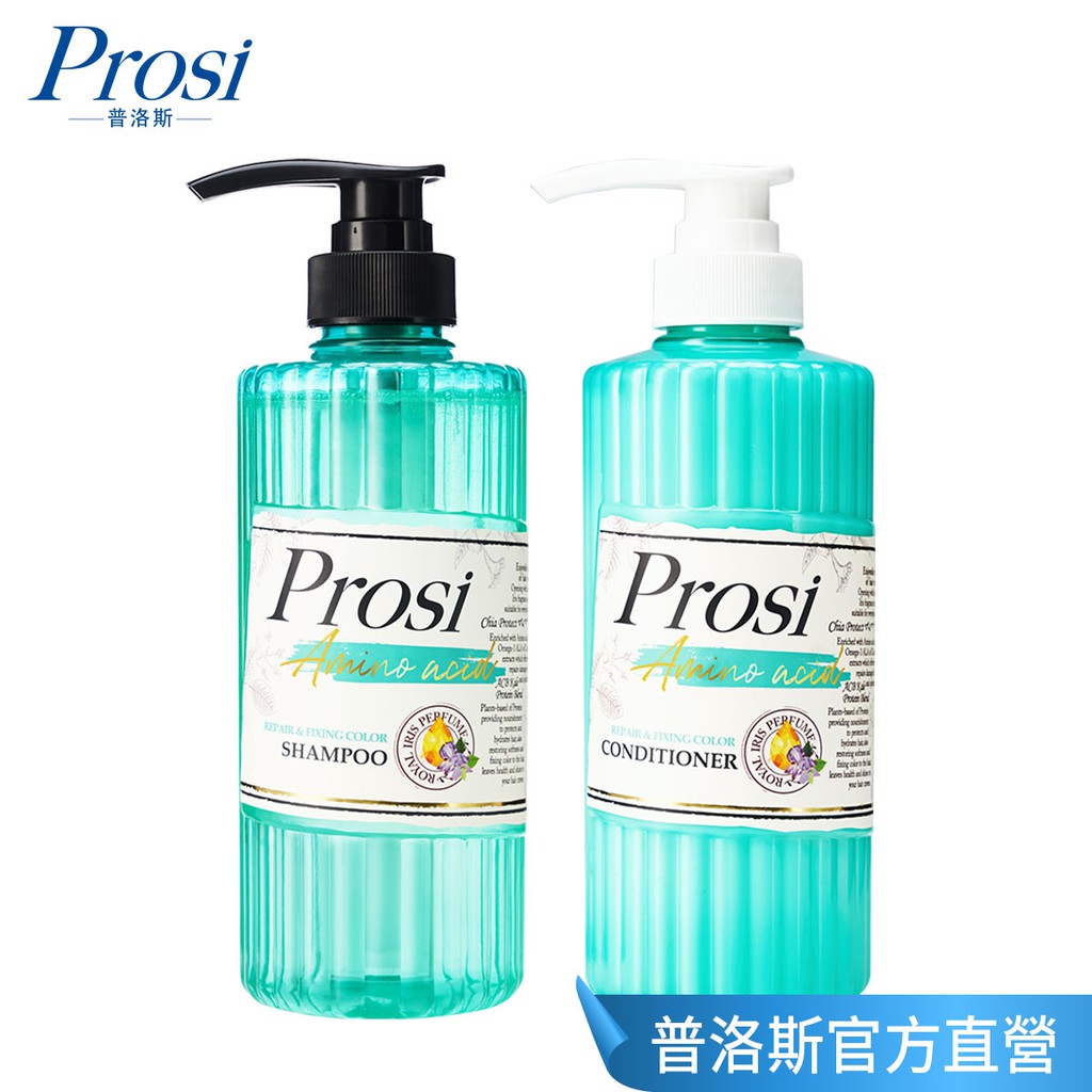 Prosi普洛斯 平衡酸瞬澤輕感香水洗髮精+護髮精華素組 500ml(超值2件組)