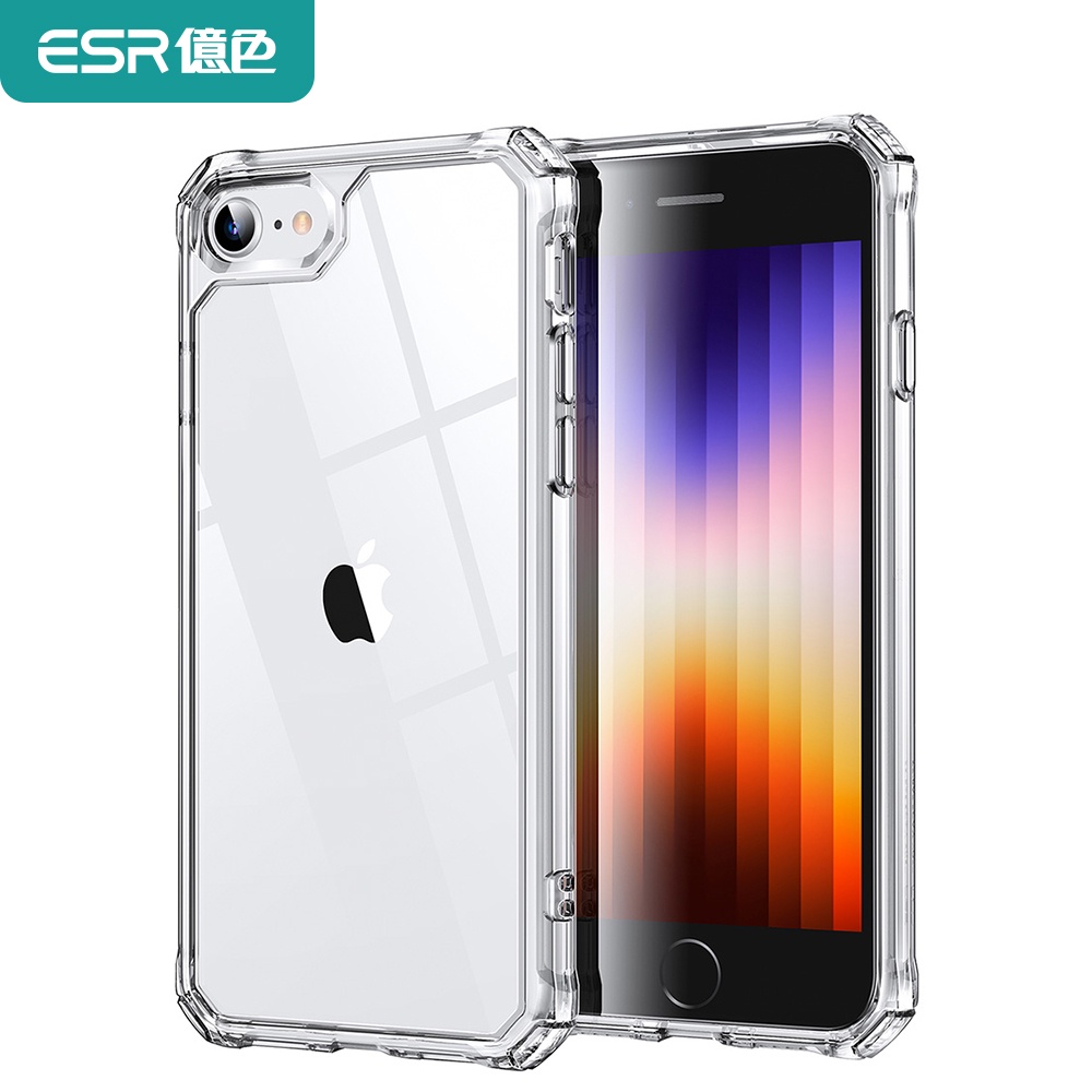 ESR億色 iPhone SE3/SE2/8 4.7吋 明護系列手機殼