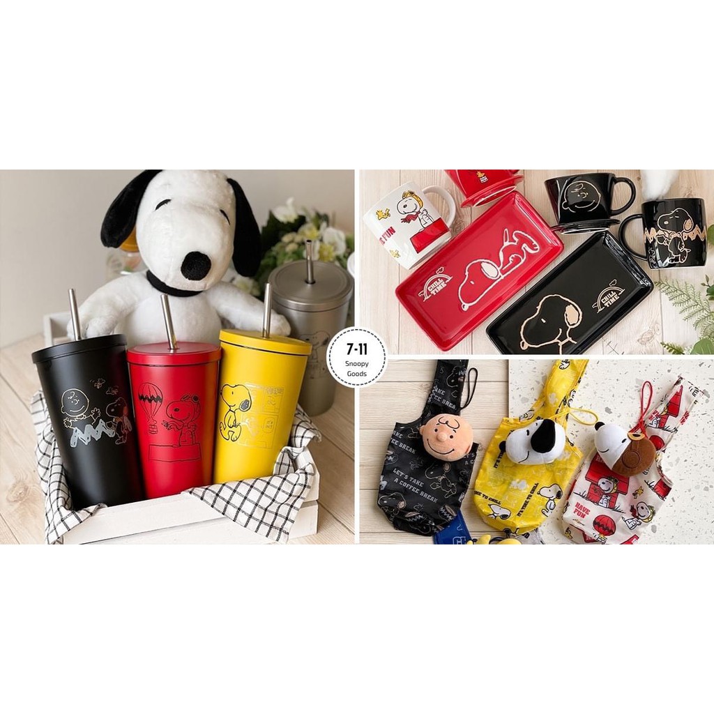 阿猴達可達7 11限定snoopy史努比陪你宅家絨毛公仔萬用提袋不銹鋼保冷吸管杯造型保溫保冷袋兩用托特袋