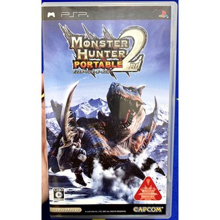 (盒書完整) PSP 魔物獵人 2 Monster Hunter Portable 日版 庫存品