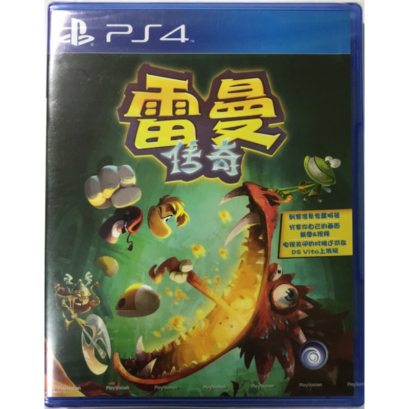 ［Mr. Hank］PS4 遊戲 雷曼傳奇 簡中版，全新品 #PS4 #PS4遊戲 #PS4主機 #PS4配件