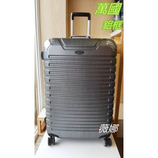 Eminent萬國通路 雅仕PC材質 28吋 旅行箱 鋁框 硬箱 大容量行李箱 飛機輪 登機箱 TSA海關鎖