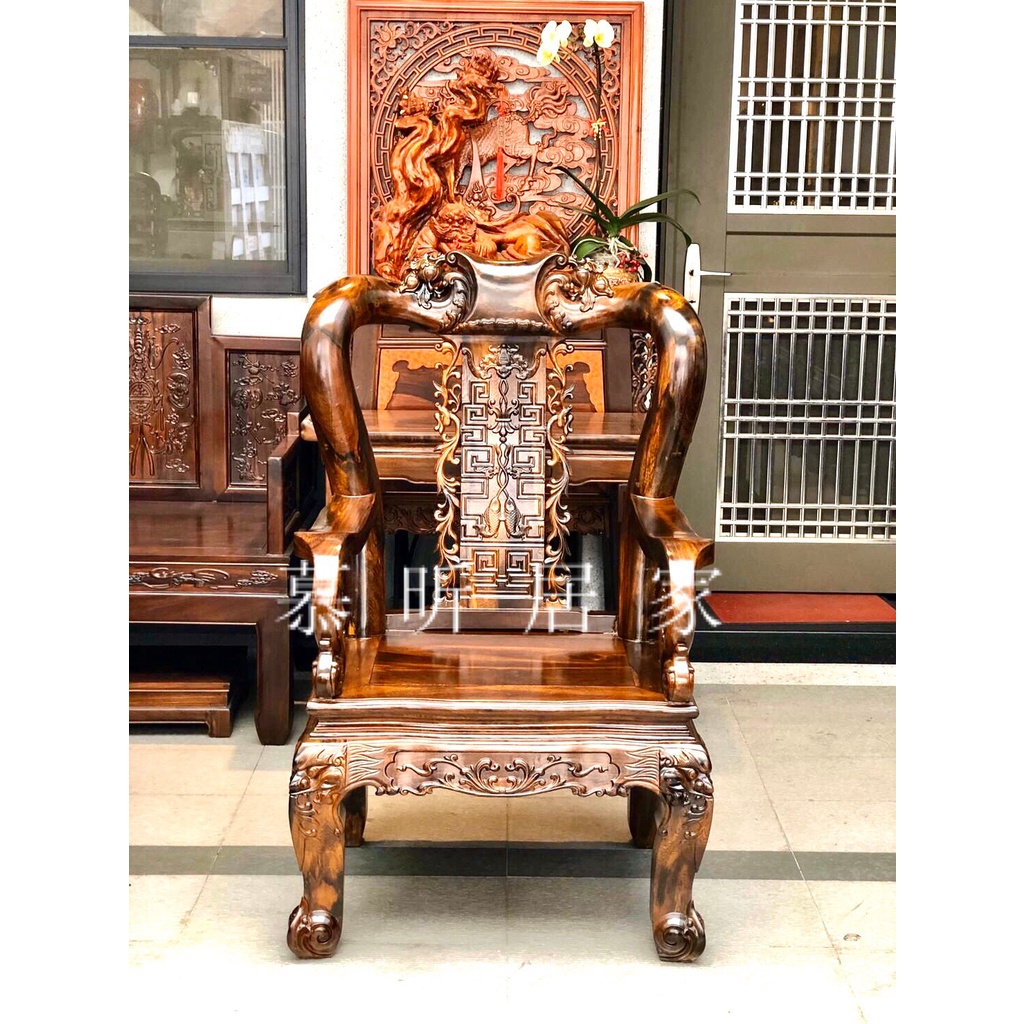 全新品<年年有餘戰國雕花辦公大椅>古典仿古實木家俱 優質原木雞翅木整張製作 人體工學設計 董事長椅 辦公椅 主人椅