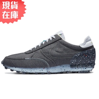Nike 男鞋 休閒鞋 Dbreak-Type 環保材質 灰【運動世界】CZ4337-001