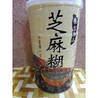 本草第一家 芝麻糊 600g 另有售薏仁茶 杏仁茶 黑豆茶 多穀養生燕麥 松子核桃露