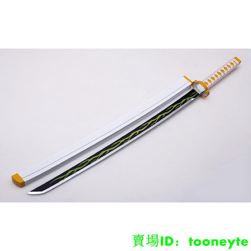 美居生活 鬼滅之刃我妻善逸cosplay 木刀武士刀道具 蝦皮購物