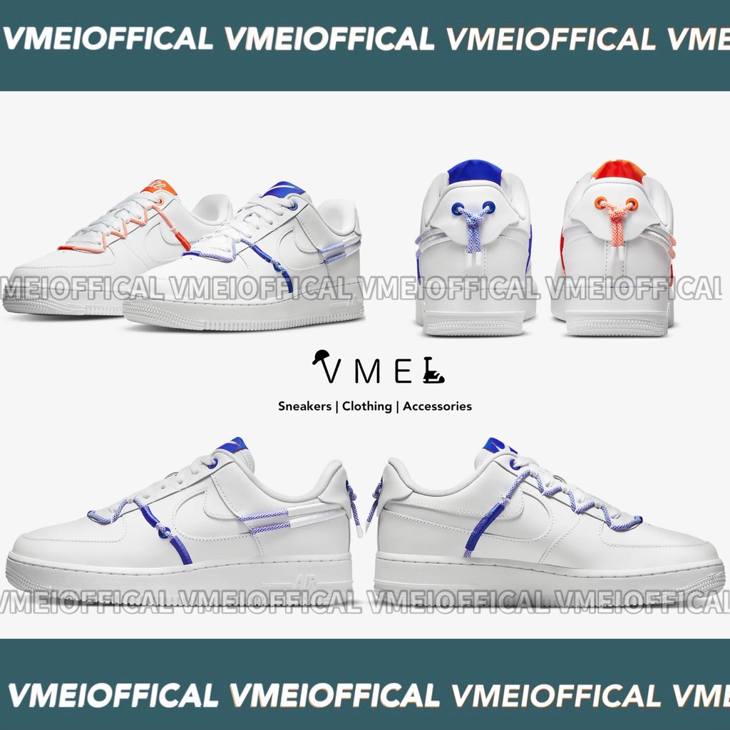 【VMEI_OFFICAL】Nike Air Force 1 AF1 白藍橘 鴛鴦 女段 全白 DH4408-100