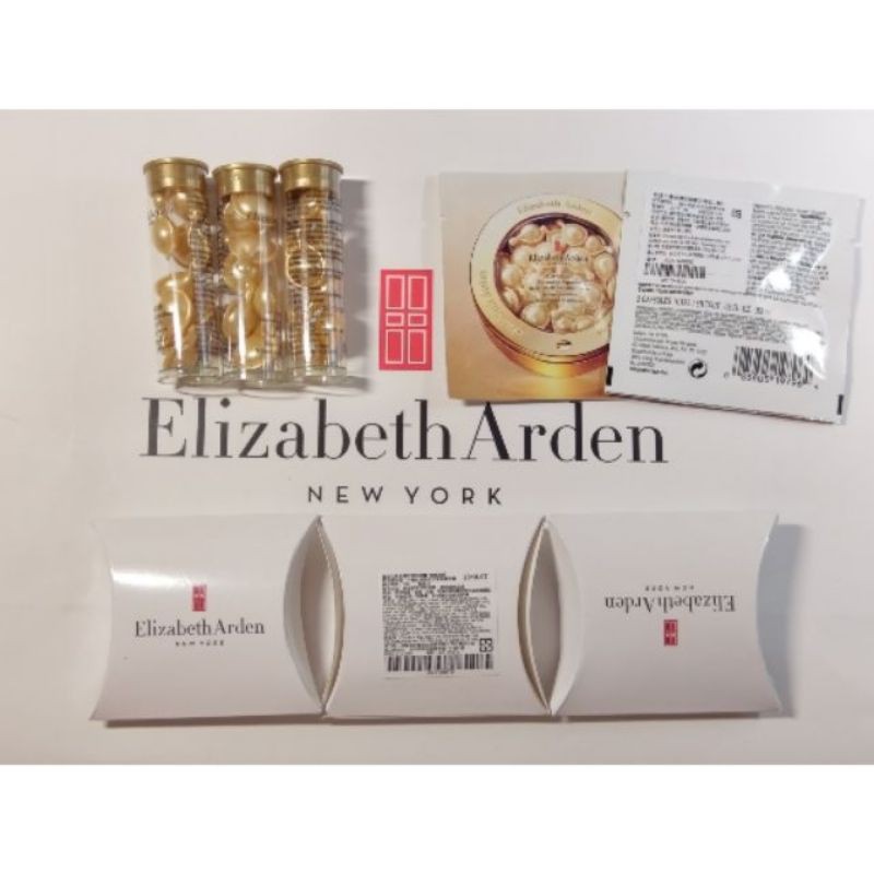 百貨專櫃最新效期-伊麗莎白雅頓Elizabeth Arden專櫃超進化黃金導航臉部膠囊7顆或14顆裝黃金導航膠囊