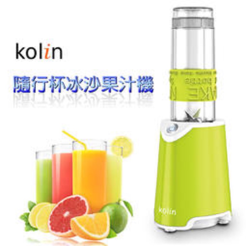 NOFshop kolin 歌林隨行杯 冰沙果汁機（單杯） 環保杯 玻璃杯 果汁機