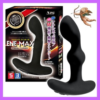 日本進口 NPG＊ENE-MAX史上最強W機能衝擊變頻震動G點刺激按摩棒 男女後庭震棒 前列腺刺激器 按摩器
