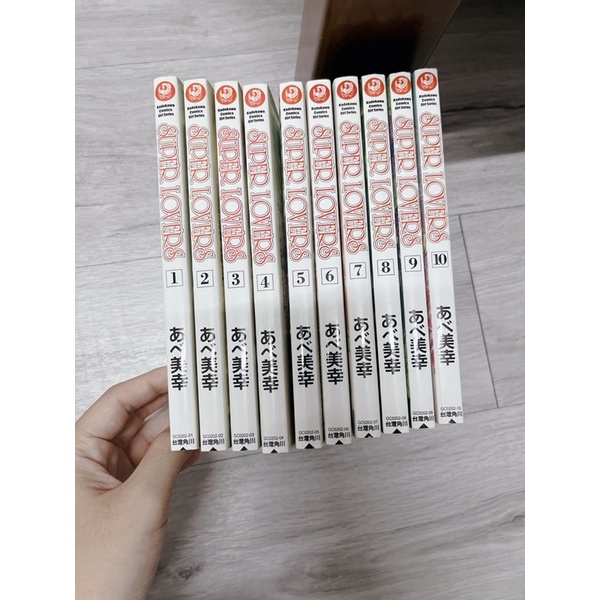 阿部美幸 優惠推薦 22年10月 蝦皮購物台灣