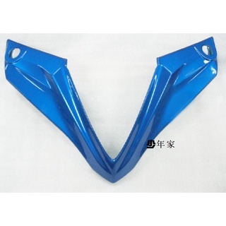 【少年家】SYM 三陽 原廠 各色JET JET S JET'S JET POWER S 前燈罩 把手前蓋飾蓋 前蓋飾板