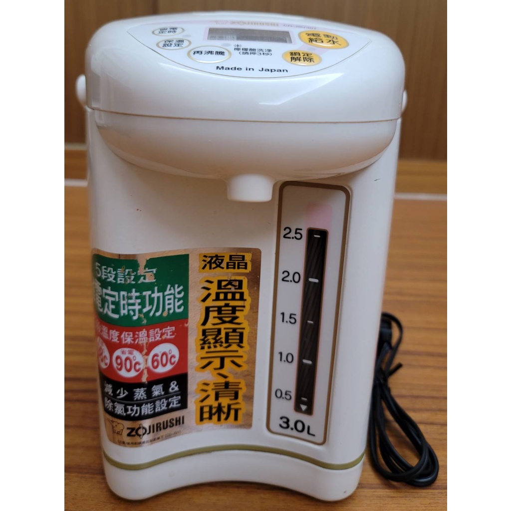 [隨便賣](日本製)日本ZOJIRUSHI象印 微電腦電動給水熱水瓶3公升(型號:CD-JSV30T)(白色)