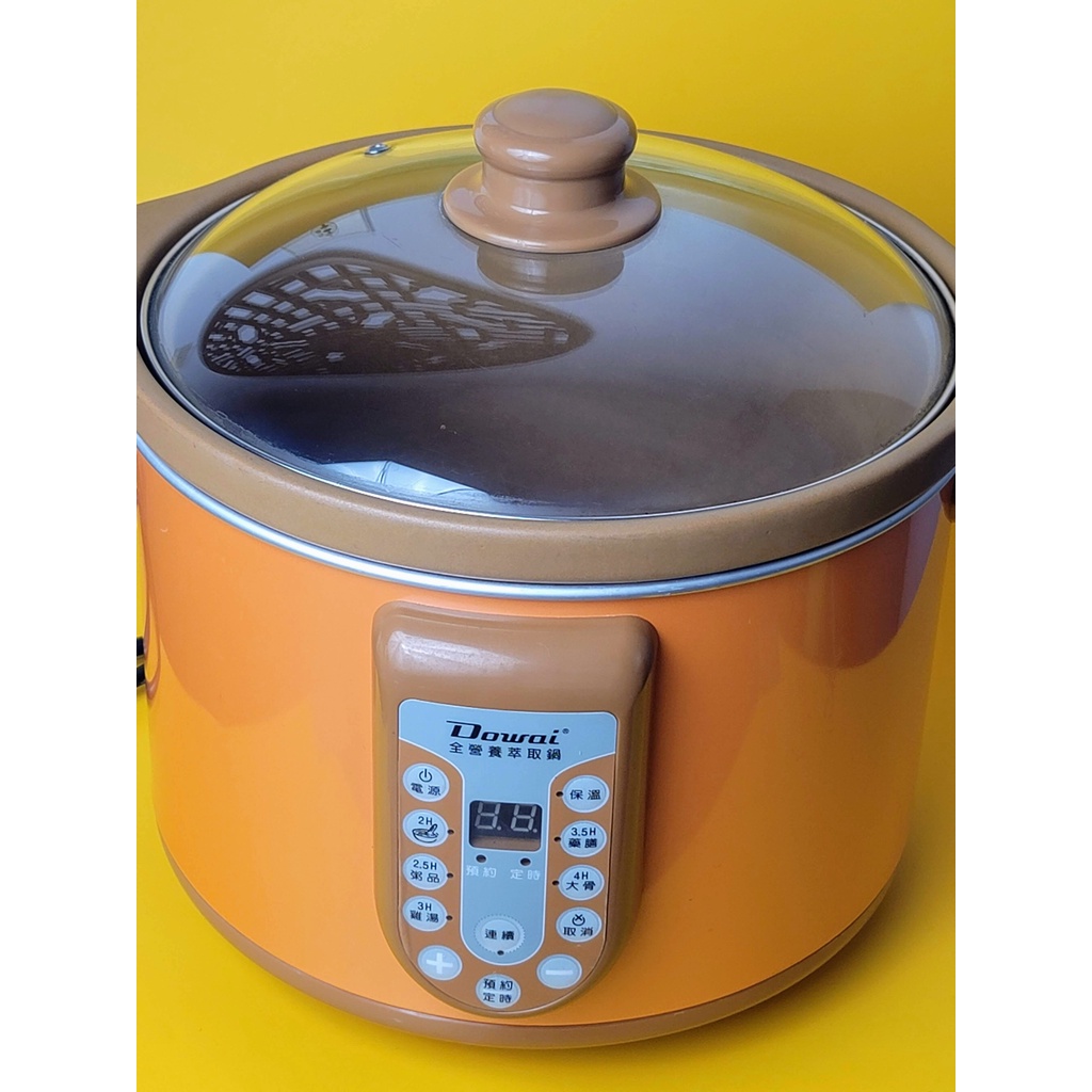 全營養萃取鍋3 2 Ptt Dcard討論與高評價商品 2021年11月 飛比價格