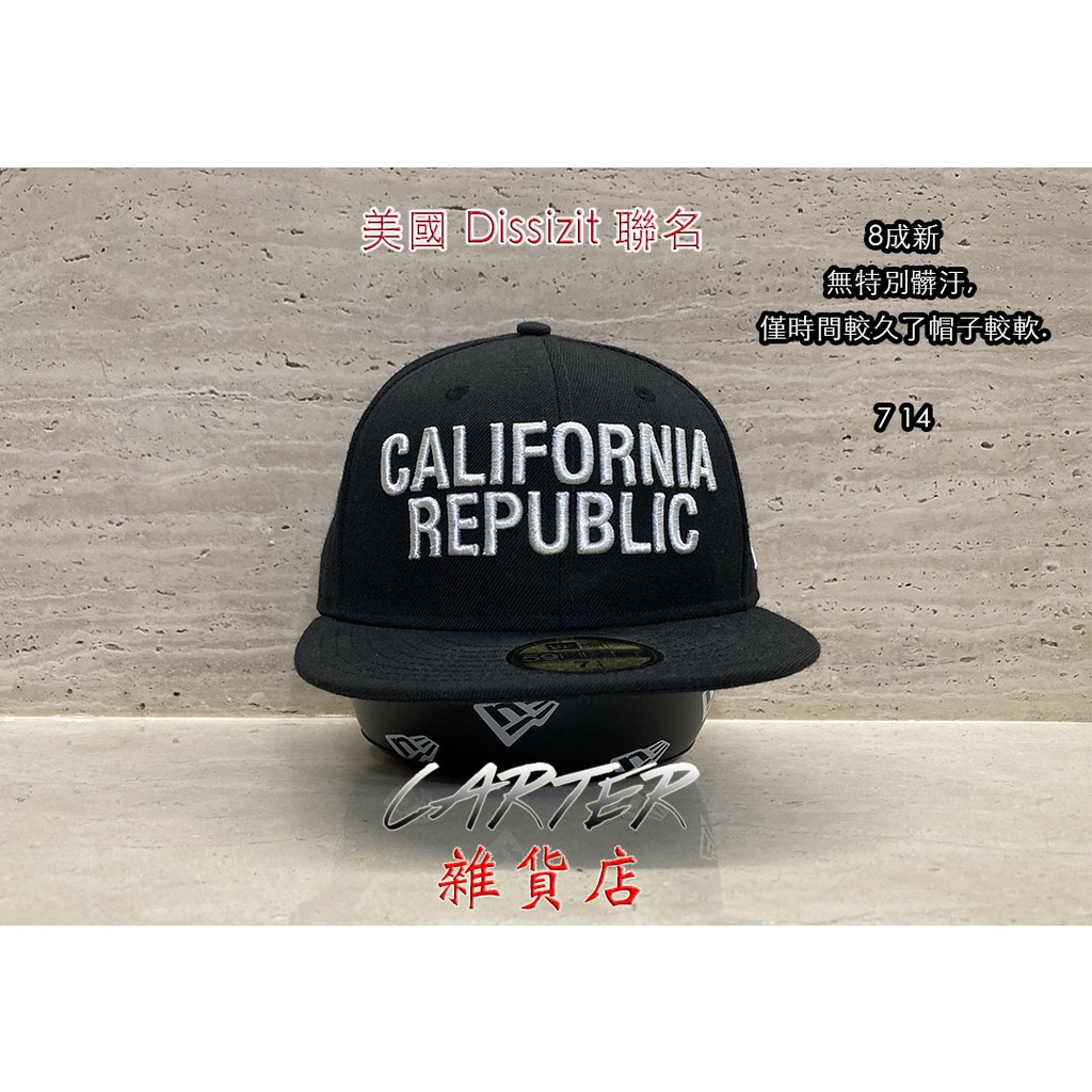 二手品 Dissizit x New Era California Republic 尺寸7 1/4 59fifty