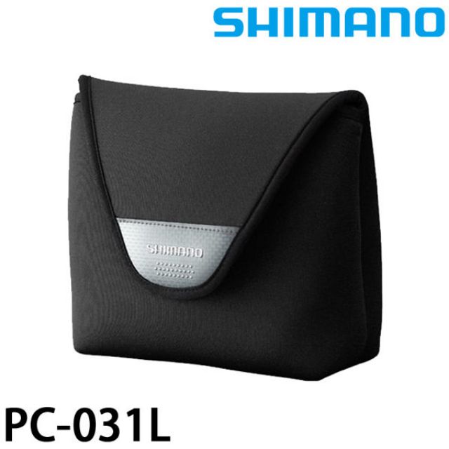 =佳樂釣具=SHIMANO 捲線器保護套/袋 PC-031L(紡車式)