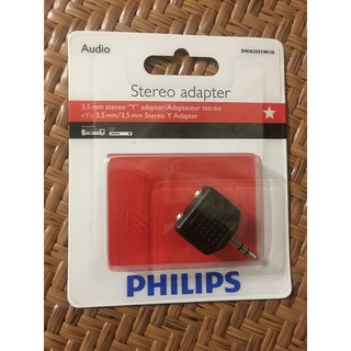 Philips飛利浦一分二3.5mm立體耳機分接頭